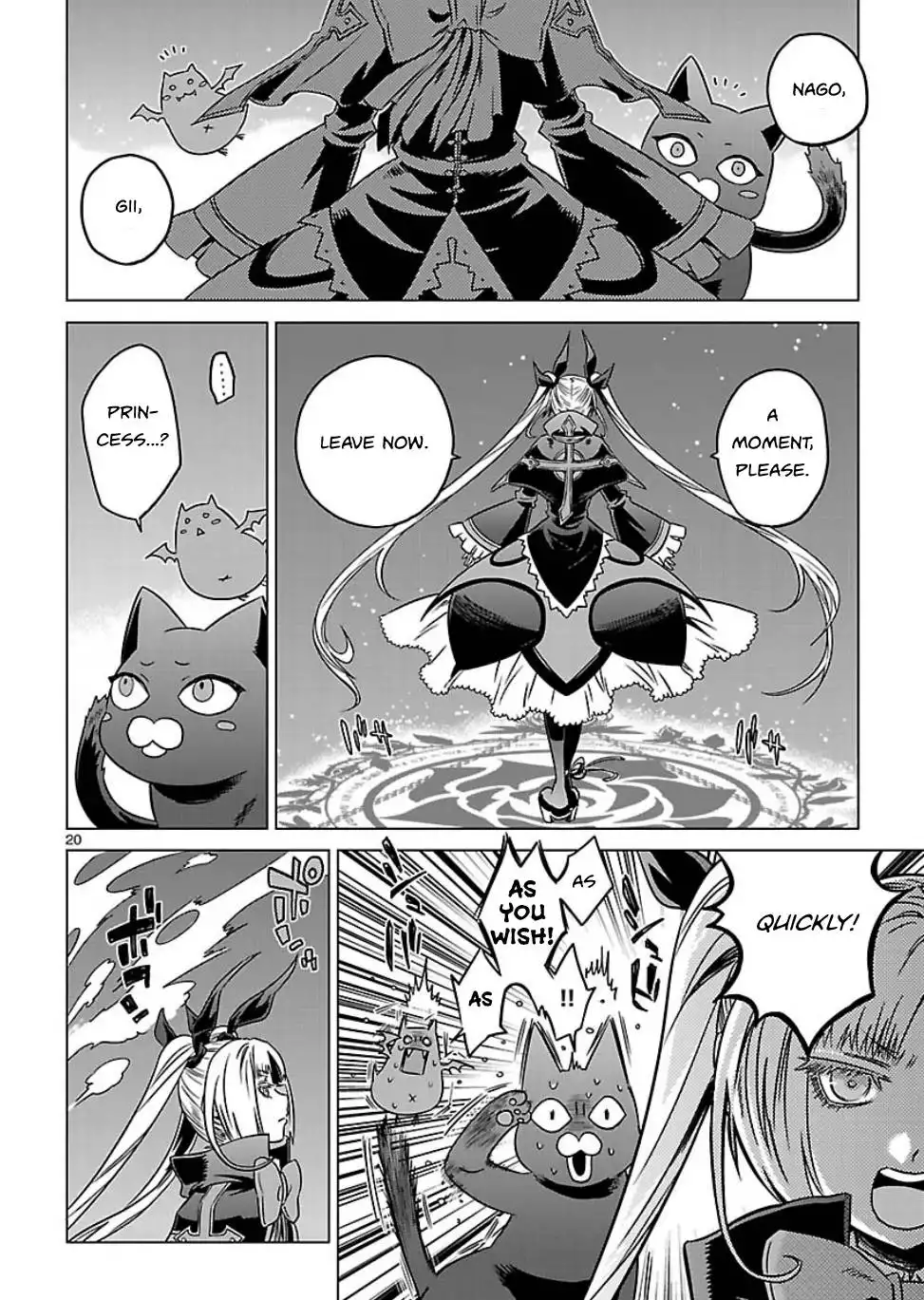 BlazBlue - Chimelical Complex Chapter 10 18